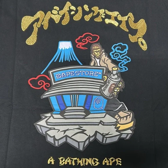 Bape Embroidered souvenir tee size M - Picture 4 of 4